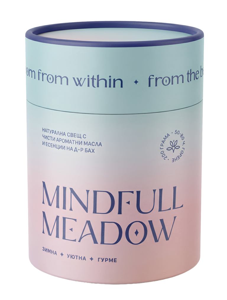 Mindful Meadow